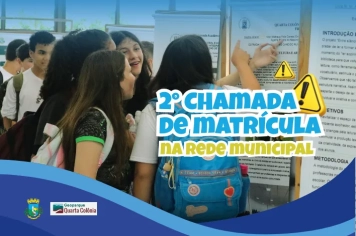 Rematrículas Abertas: Garanta a Vaga do Seu Filho para 2026