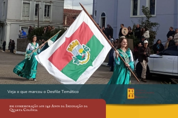 Desfile histórico celebra os 149 anos da imigração italiana em Silveira Martins e reúne centenas de pessoas