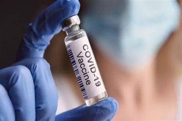 Primeiras doses da Vacina contra o COVID - 19 chegam hoje no município.