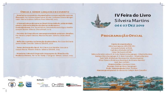 IV FEIRA DO LIVRO DE SILVEIRA MARTINS - 6 E 7 de Dezembro de 2019